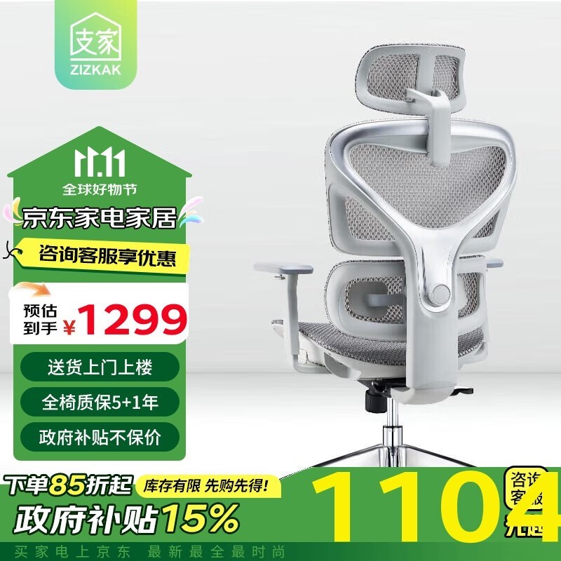 ֧��1606X����˫������������ʱ�ػ�