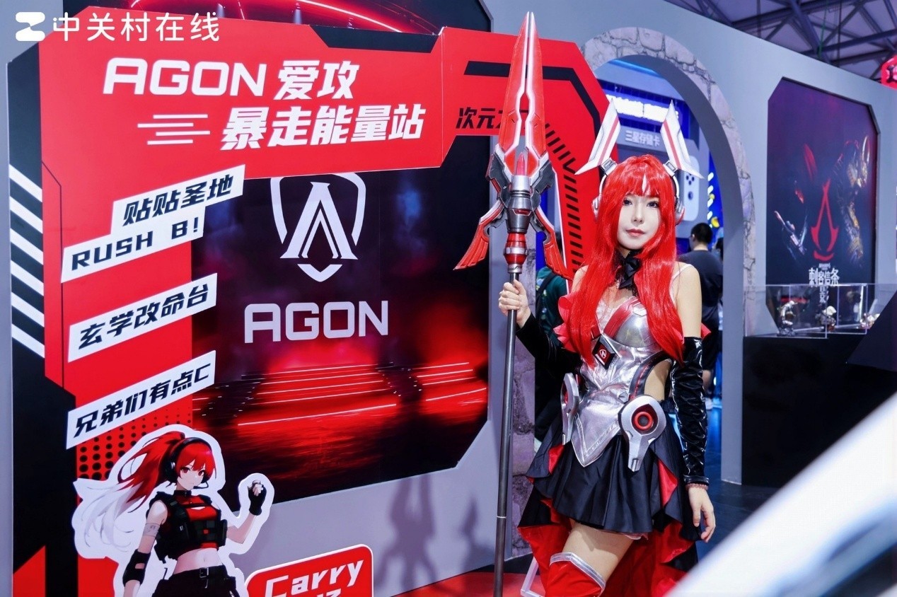 AGON展台首日燃爆ChinaJoy!电竞/3A“两开花”