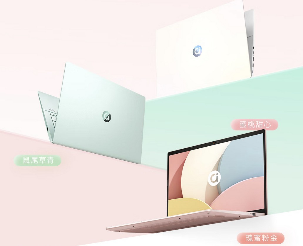 AMD��ѧ��ٿ��������������ɨ��Ϸ�����غ��������