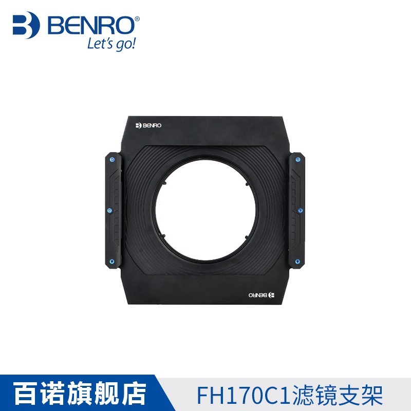百诺FH170C1滤镜限时直降148元
