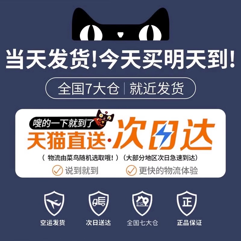 耐也Niye台式家用音响促销到手价115元