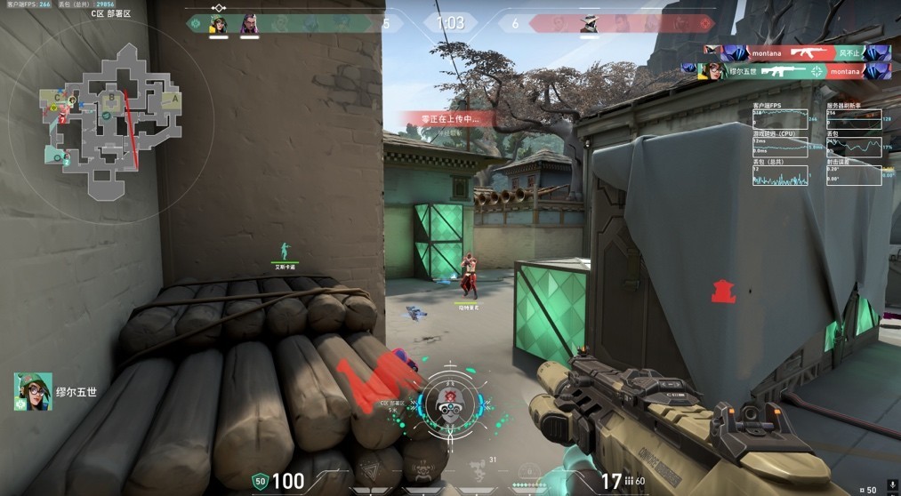 aigo存储杯《无畏契约》全国高校争霸赛开赛 首战对决精彩纷呈