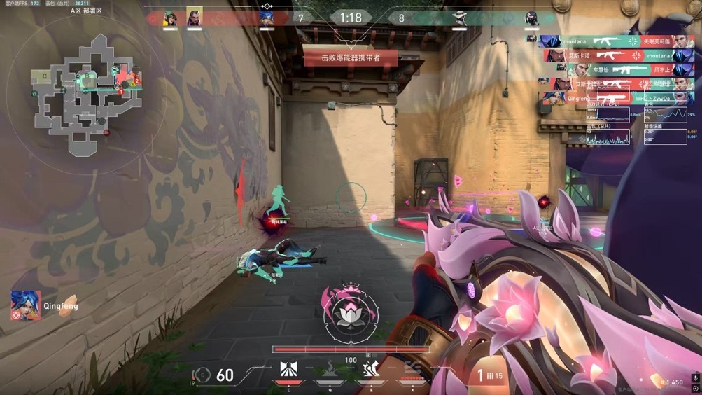 aigo存储杯《无畏契约》全国高校争霸赛开赛 首战对决精彩纷呈