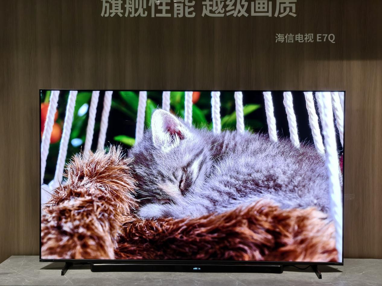 海信E7Q蓄势待发:画质再攀新高峰 打造沉浸式影游体验