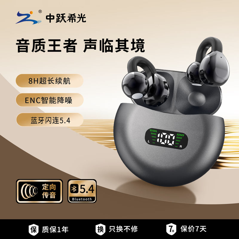 ��Ծϣ��ǵ�����59.9Ԫ��