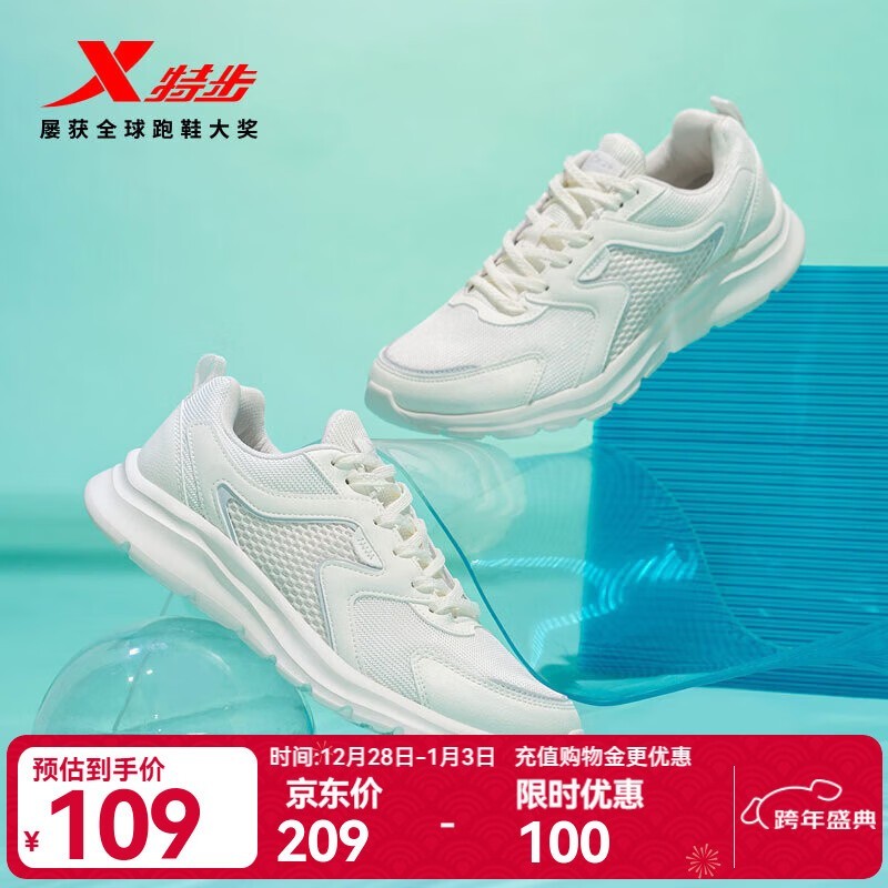 �ز�������Ь�����ػݣ�����59Ԫ��