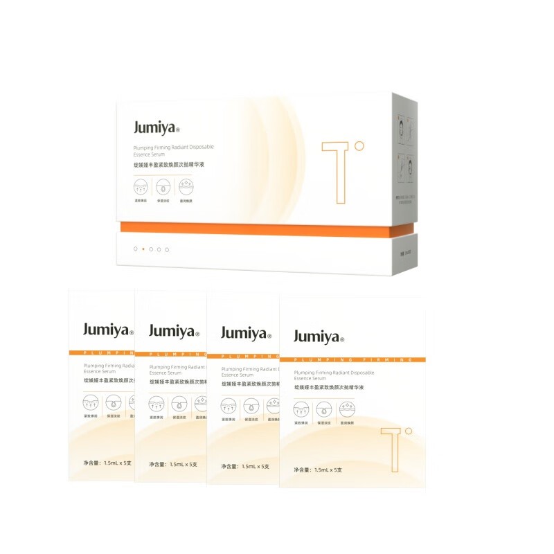 ���Z����Ǿ���pro����50֧99Ԫ��