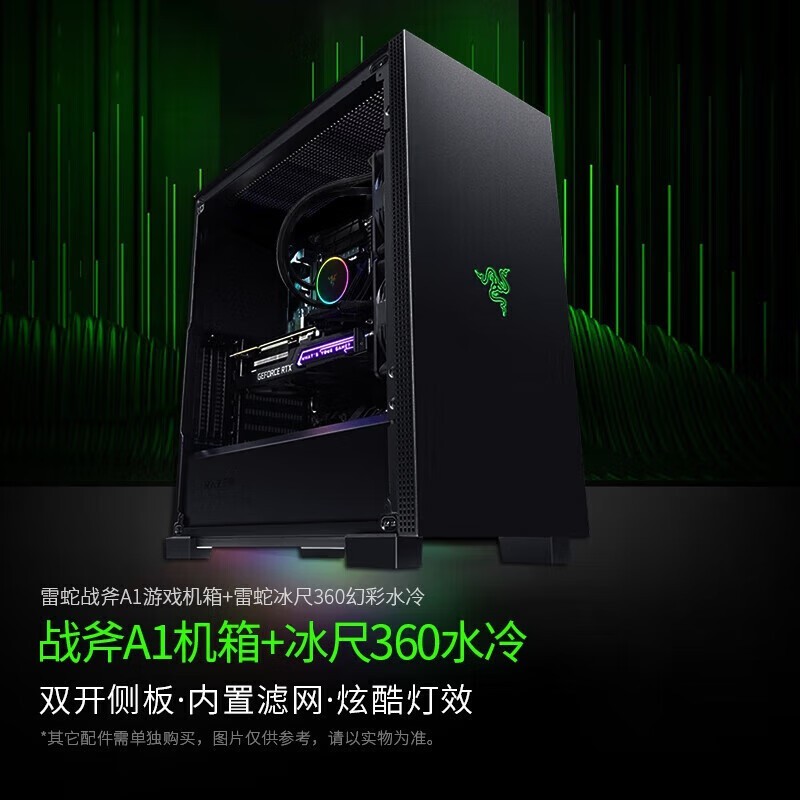 ����ս�����侩���ػݣ�����12749Ԫ