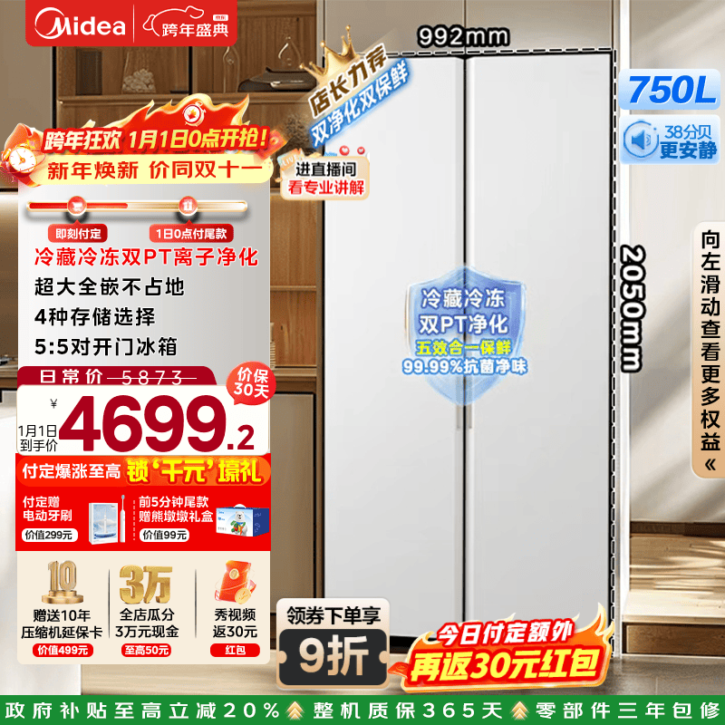 ����750�����侩��Ԥ�ۣ����ֵ���4613Ԫ