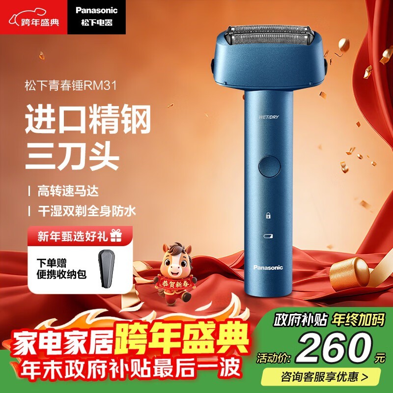 �����ഺ�������뵶222Ԫ