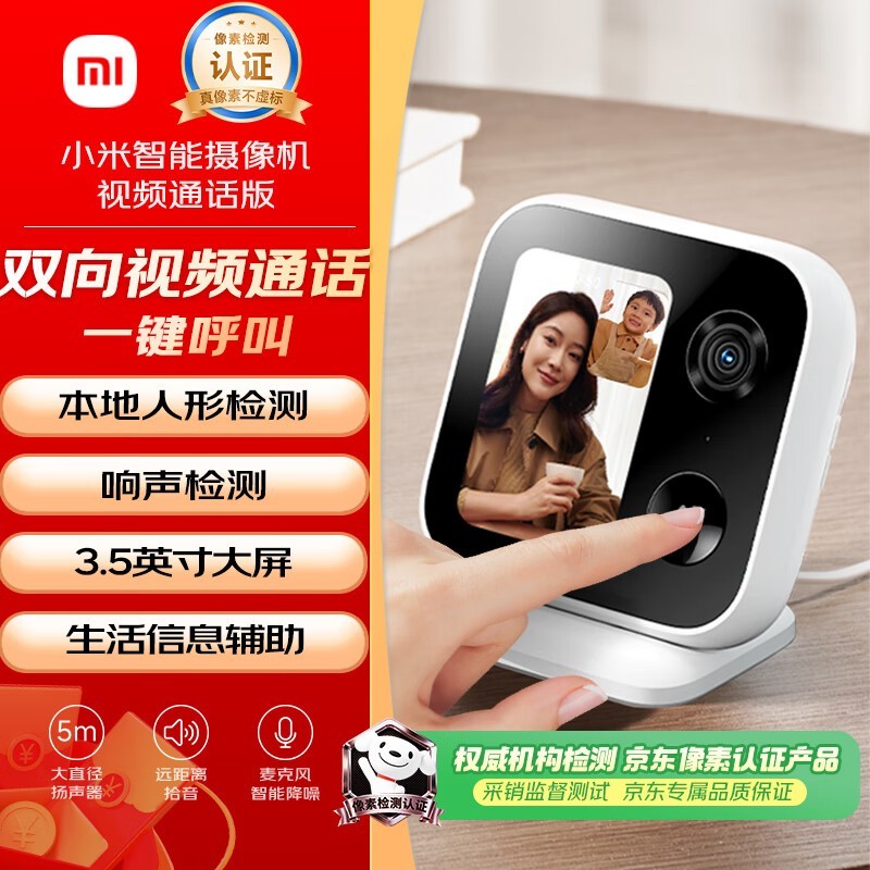 С���������Ƶͨ����220Ԫ