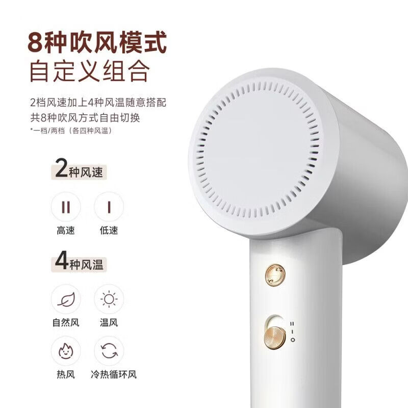 SHARP双离子速干吹风机_家电导购-中关村在线