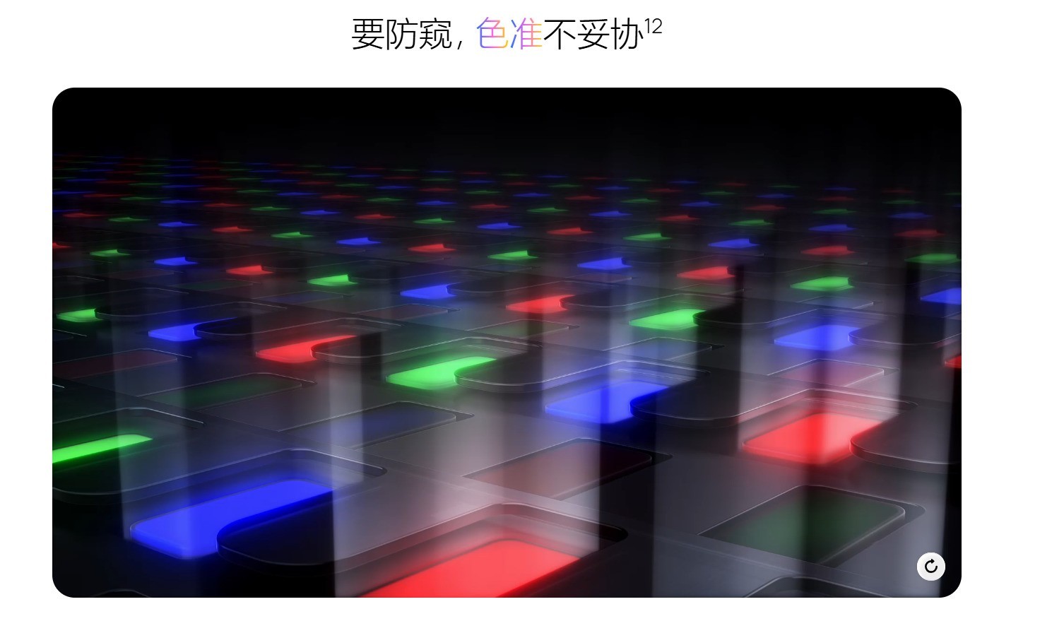 同时打开多个文档网页,选购笔记本电脑别只盯参数