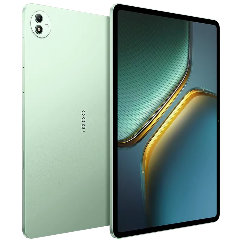 vivo iQOO Pad5 Pro新品天玑9400+平板学生电竞游戏平板电脑iqoo官方旗舰店正品