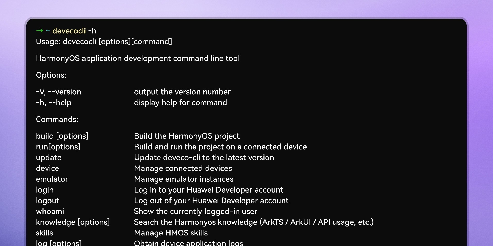 С�ŶӵĴ��⣬Ϊʲô���� HarmonyOS 7 �ϱ�Ϊ��ʵ��