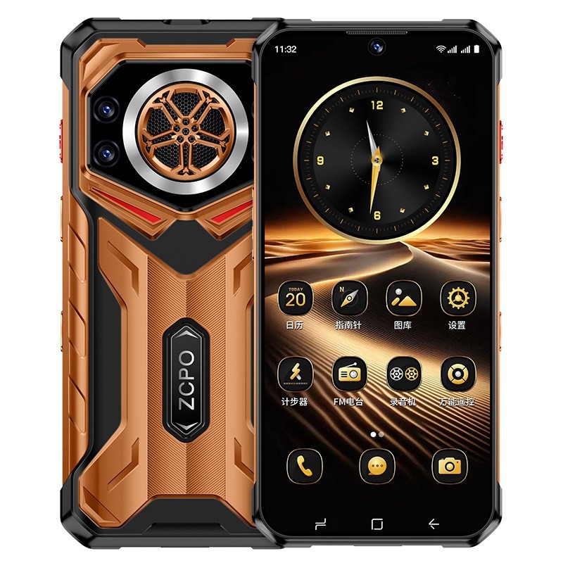 VIIPOO 官方正品新款户外三防V8Promax防水防摔全新原装大屏5G智能手机20000毫安大续航双向充电GPS导航越野运动专用
