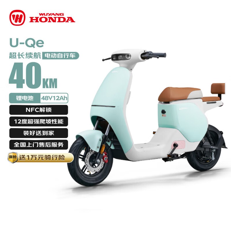 HONDA綯гU-Qeʱػ1999Ԫ