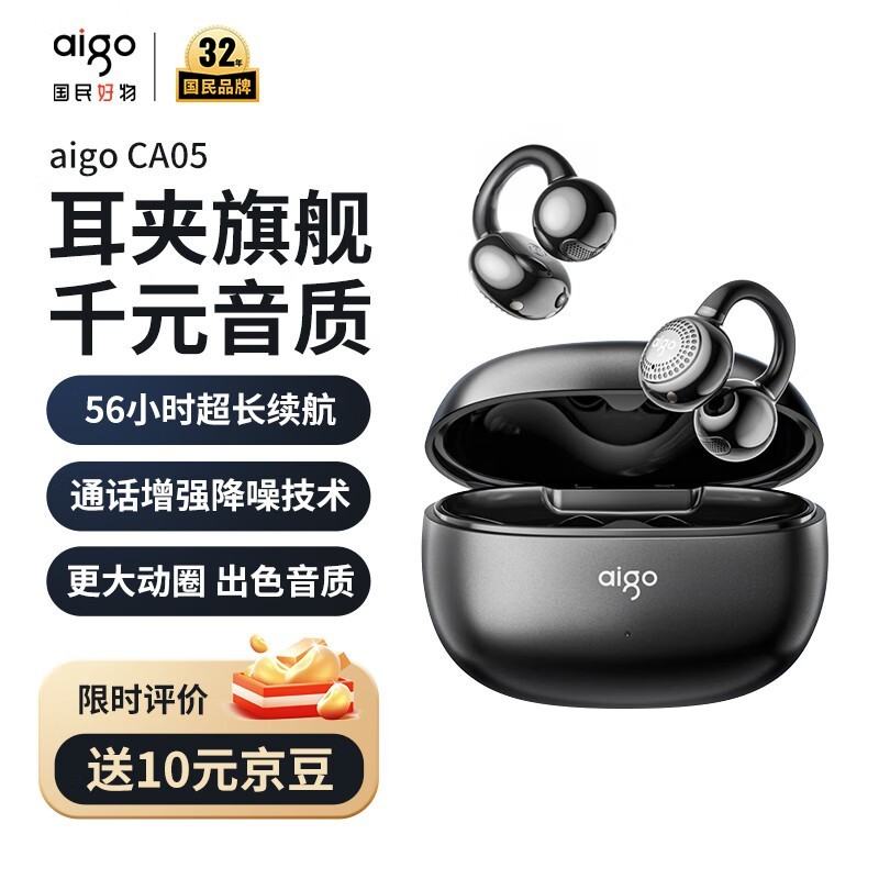 ߹ǴжCA05ڣʲ˶