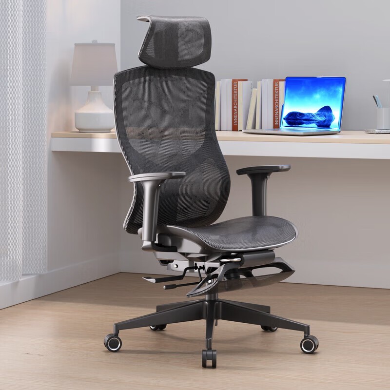 支家1606A人体工学椅限时特惠509元