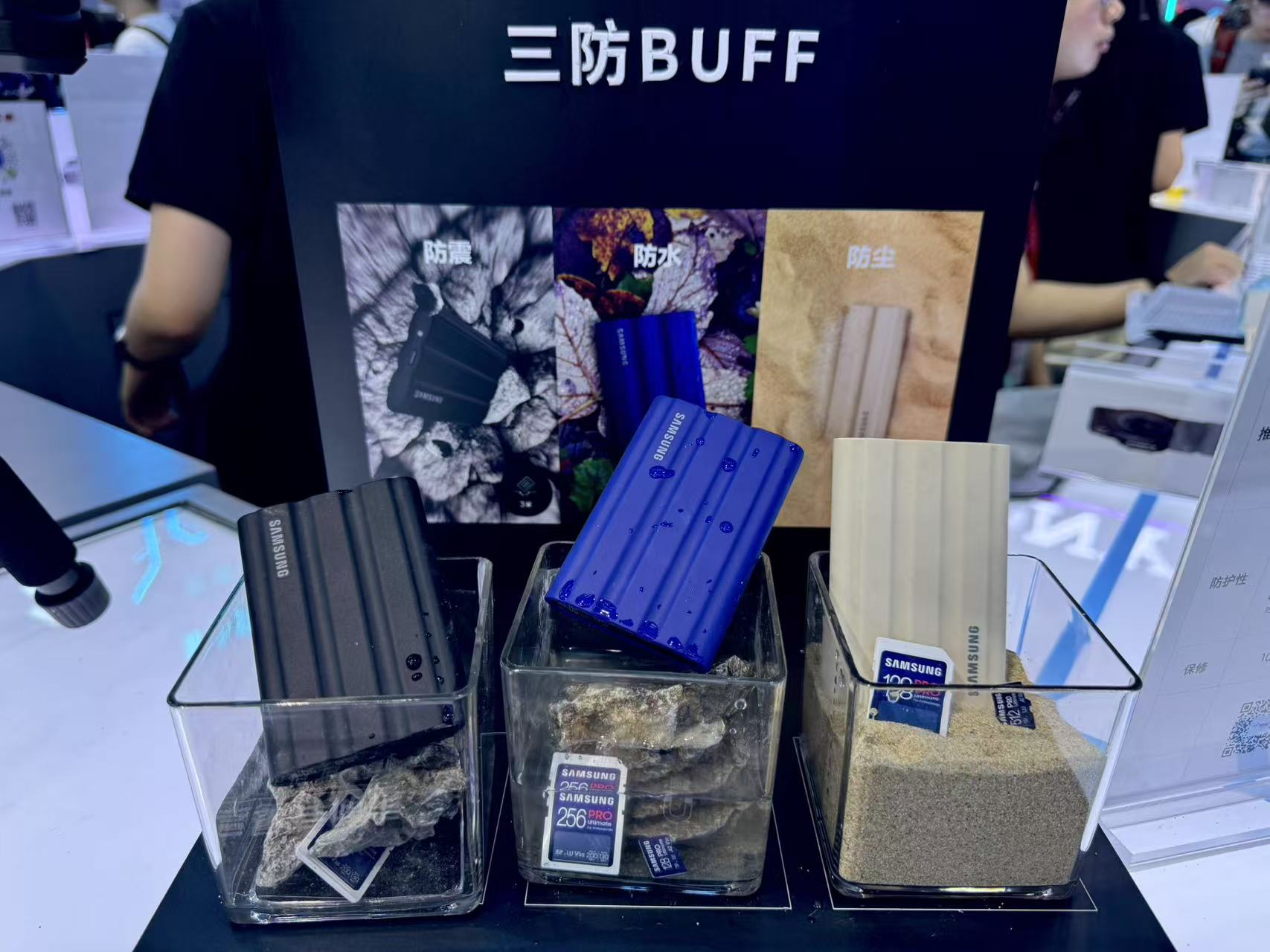 9100 PRO 8TB̬ӲΣƷƴ洢ҫChinajoy2025