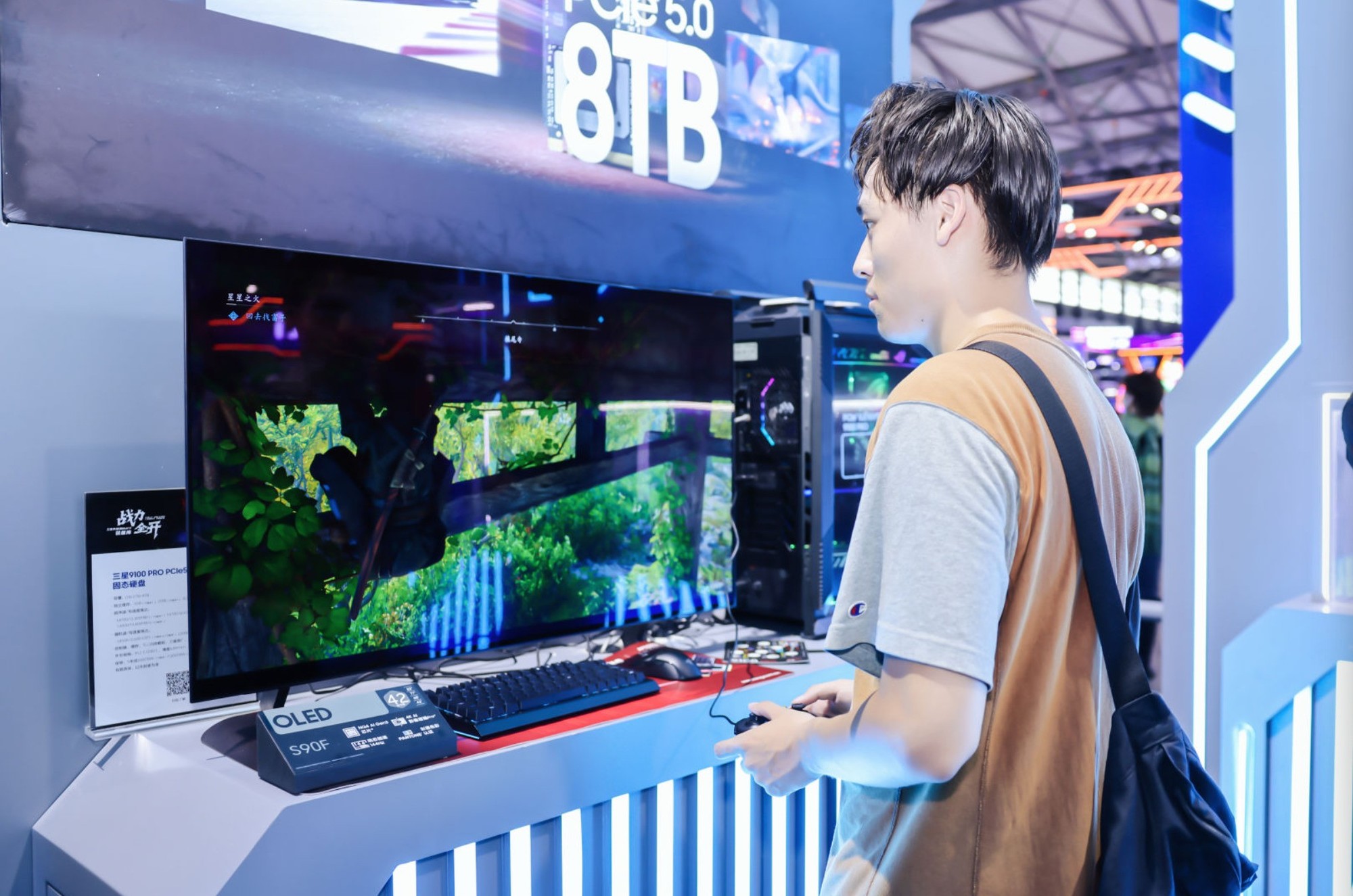 9100 PRO 8TB̬ӲΣƷƴ洢ҫChinajoy2025