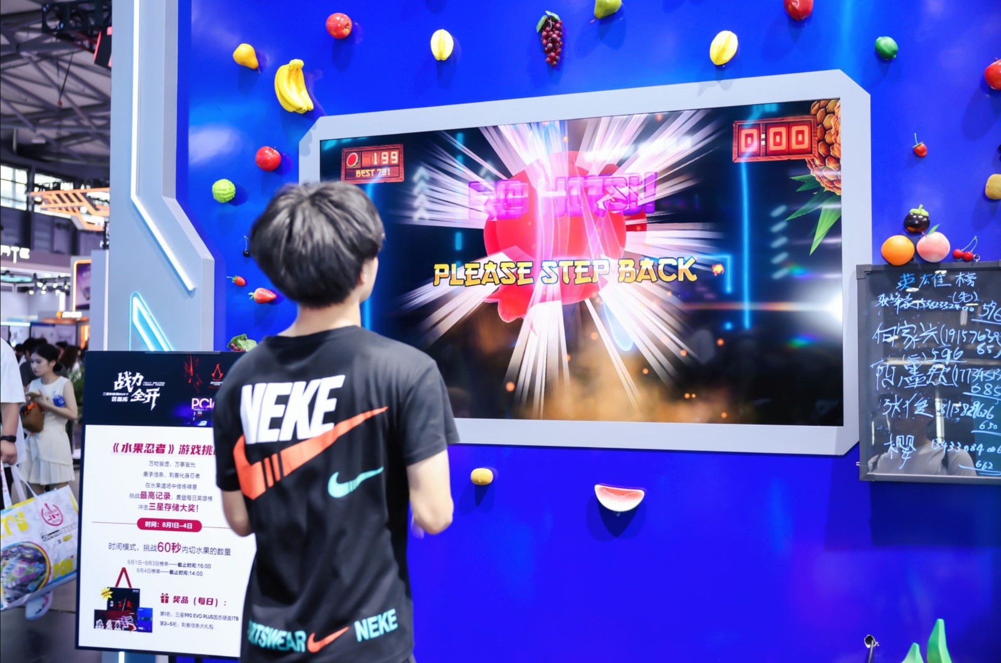 9100 PRO 8TB̬ӲΣƷƴ洢ҫChinajoy2025