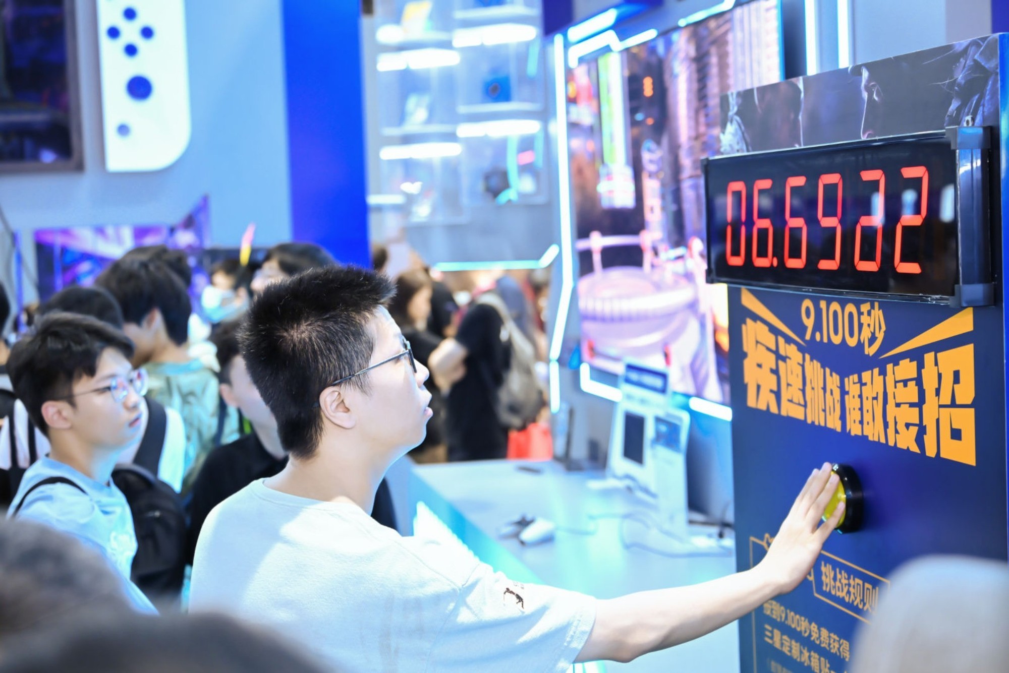 9100 PRO 8TB̬ӲΣƷƴ洢ҫChinajoy2025