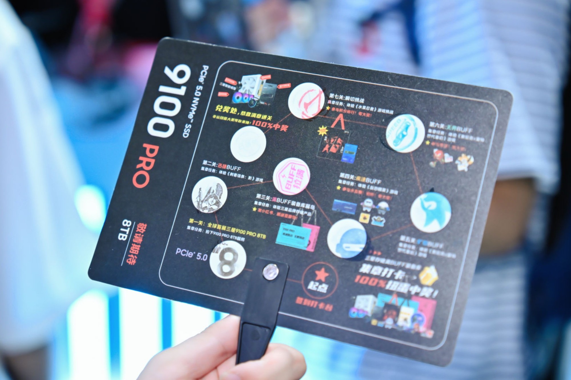 9100 PRO 8TB̬ӲΣƷƴ洢ҫChinajoy2025