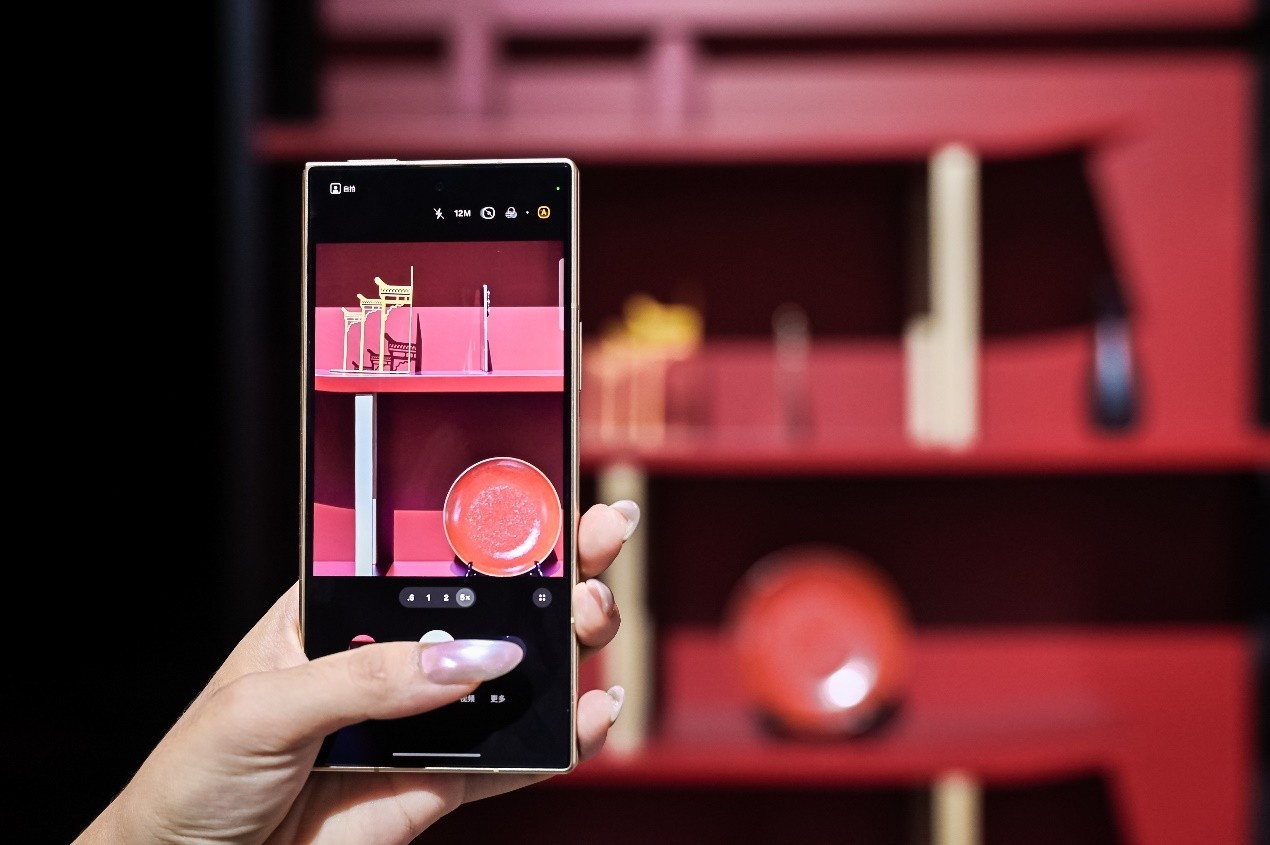 风雅相传器度不凡 心系天下三星W26正式发布