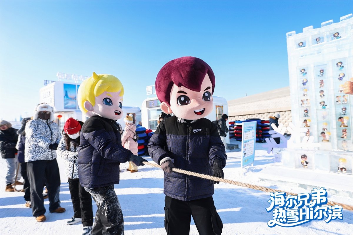 ��ֹ�ڱ���򿨣������ֵ���ȷ�˿���������ݡ���ѩ��IPʢ��