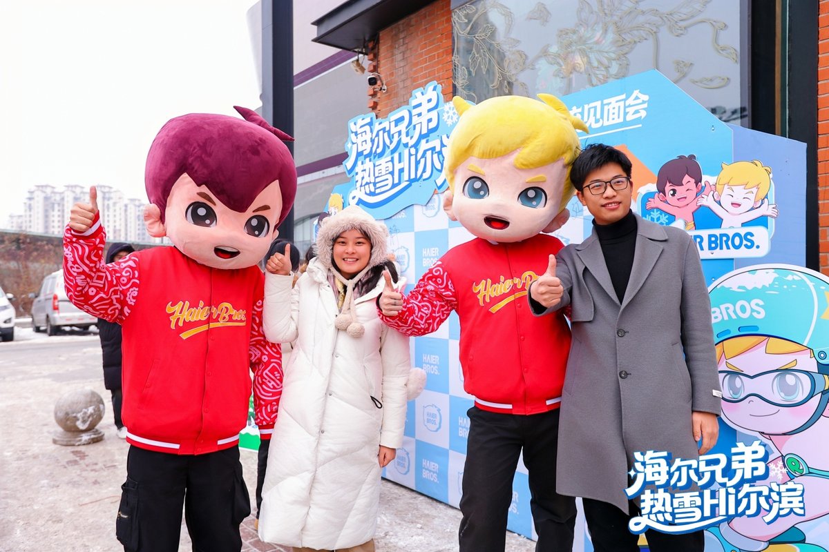 ��ֹ�ڱ���򿨣������ֵ���ȷ�˿���������ݡ���ѩ��IPʢ��