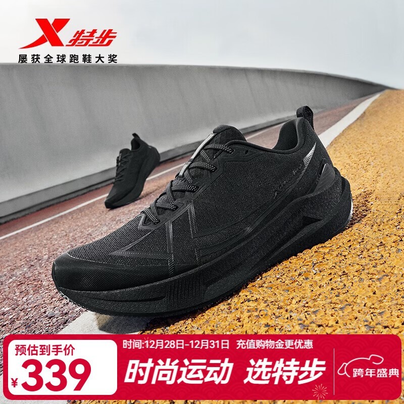 �ز�2000km��ǧ����ܲ�Ьֱ��160Ԫ