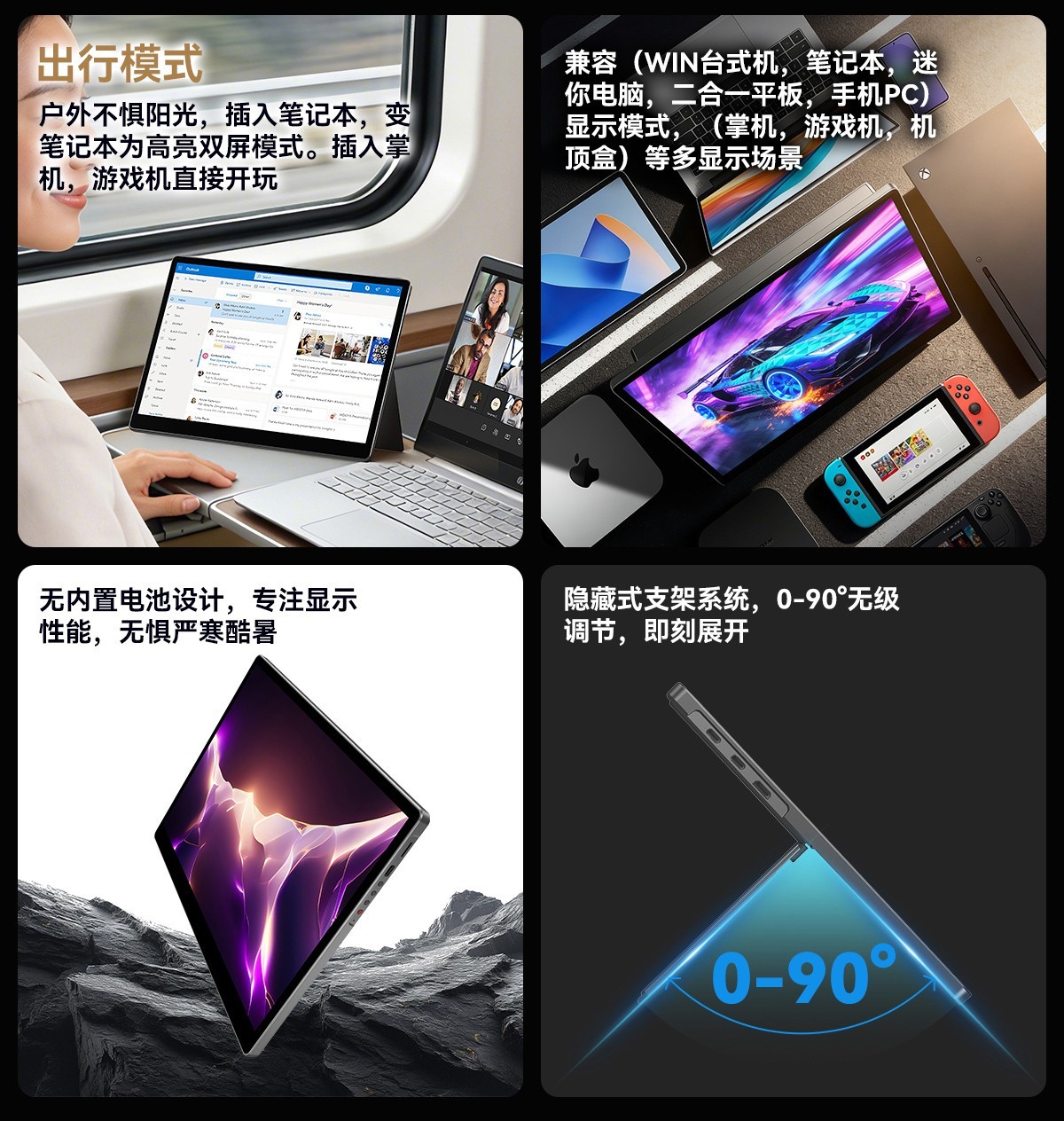 299Ԫ��500nit����ƽ��AMOLED 13.5Ӣ������2.2Kԭװȫ�ӽ�������˼S135����