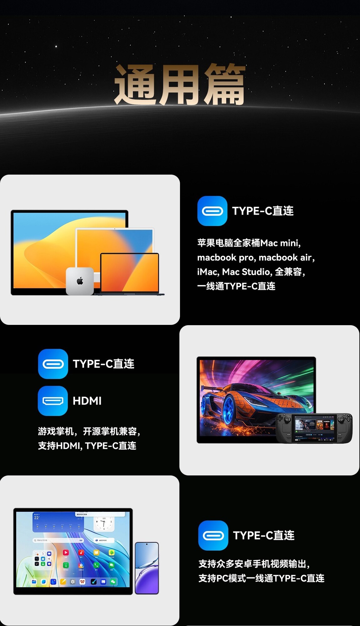 299Ԫ��500nit����ƽ��AMOLED 13.5Ӣ������2.2Kԭװȫ�ӽ�������˼S135����