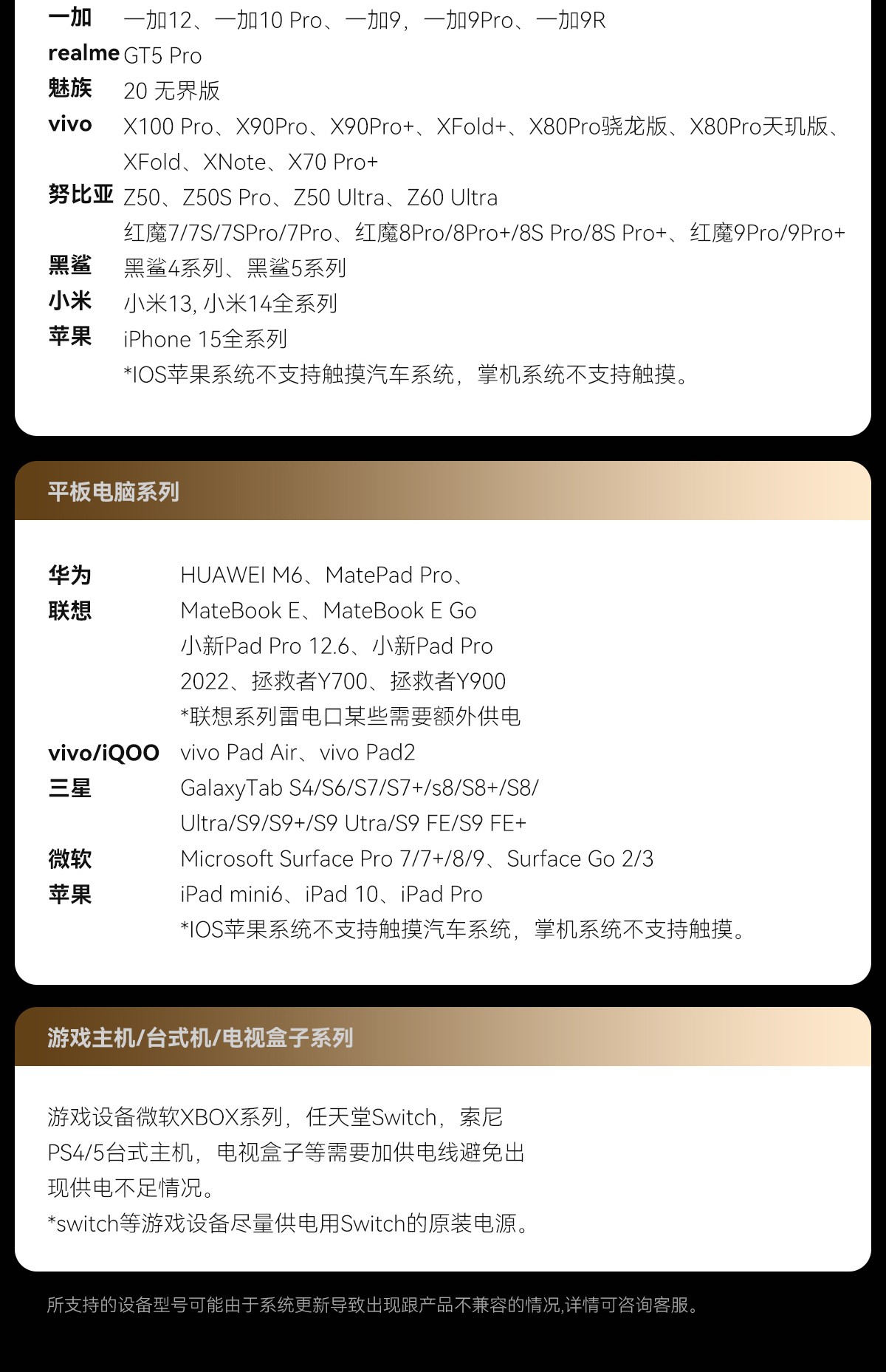 299Ԫ��500nit����ƽ��AMOLED 13.5Ӣ������2.2Kԭװȫ�ӽ�������˼S135����