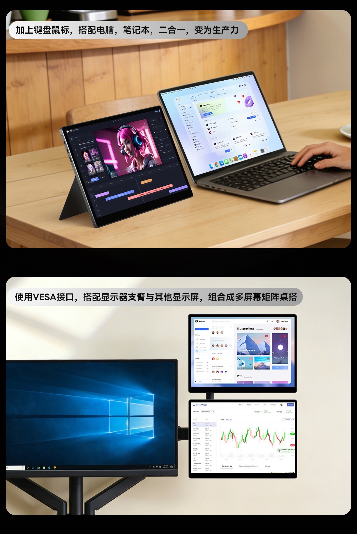 299Ԫ��500nit����ƽ��AMOLED 13.5Ӣ������2.2Kԭװȫ�ӽ�������˼S135����