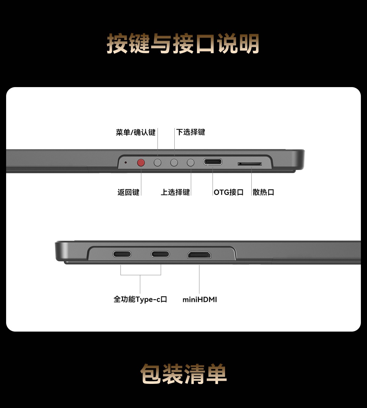 299Ԫ��500nit����ƽ��AMOLED 13.5Ӣ������2.2Kԭװȫ�ӽ�������˼S135����