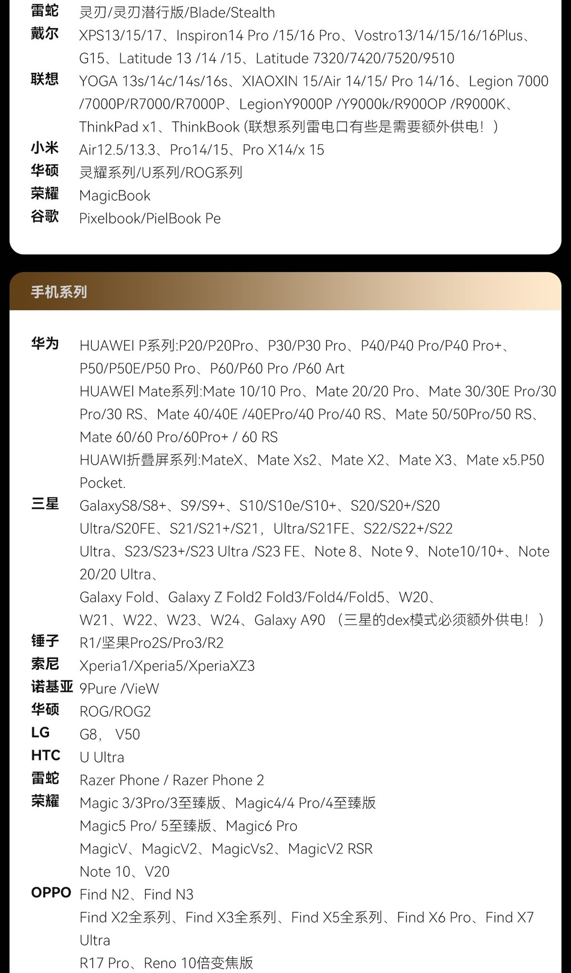 299Ԫ��500nit����ƽ��AMOLED 13.5Ӣ������2.2Kԭװȫ�ӽ�������˼S135����