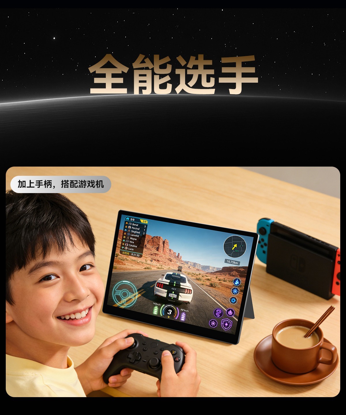 299Ԫ��500nit����ƽ��AMOLED 13.5Ӣ������2.2Kԭװȫ�ӽ�������˼S135����