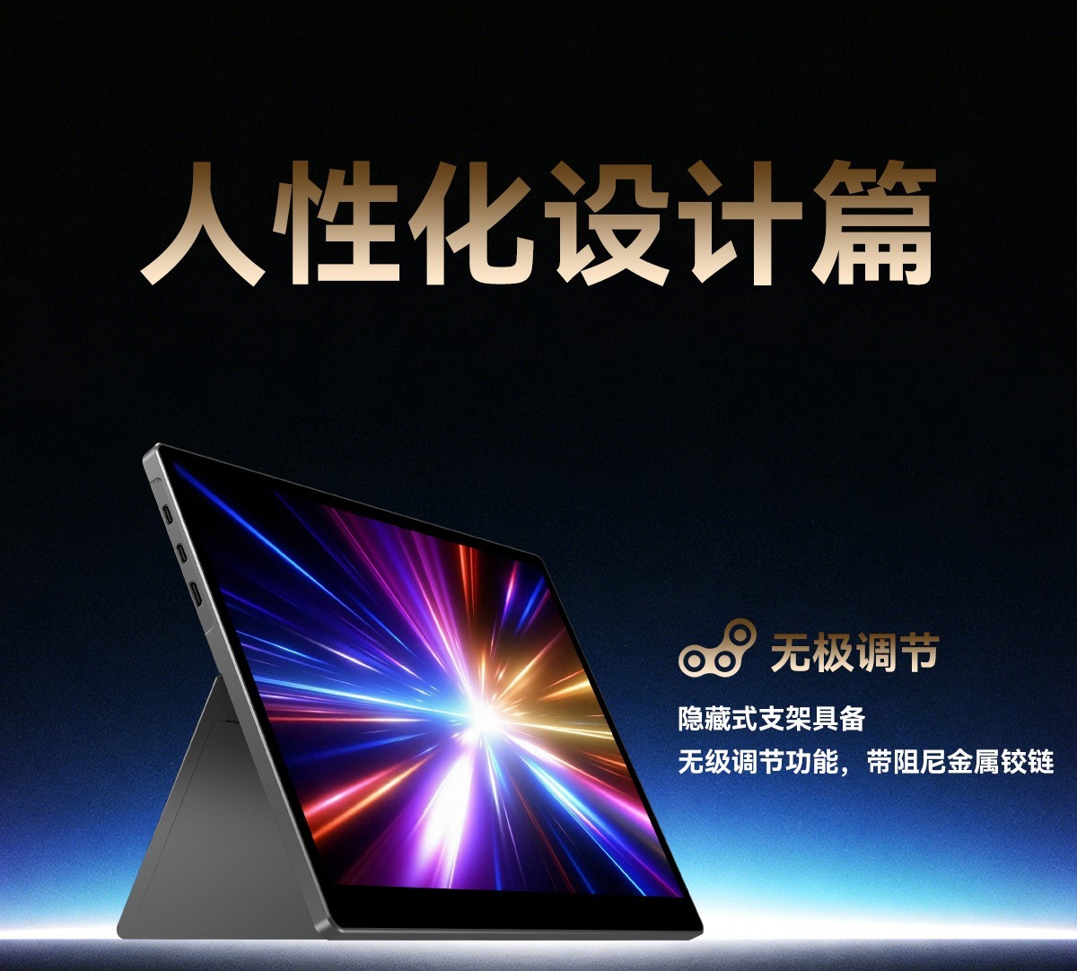 299Ԫ��500nit����ƽ��AMOLED 13.5Ӣ������2.2Kԭװȫ�ӽ�������˼S135����