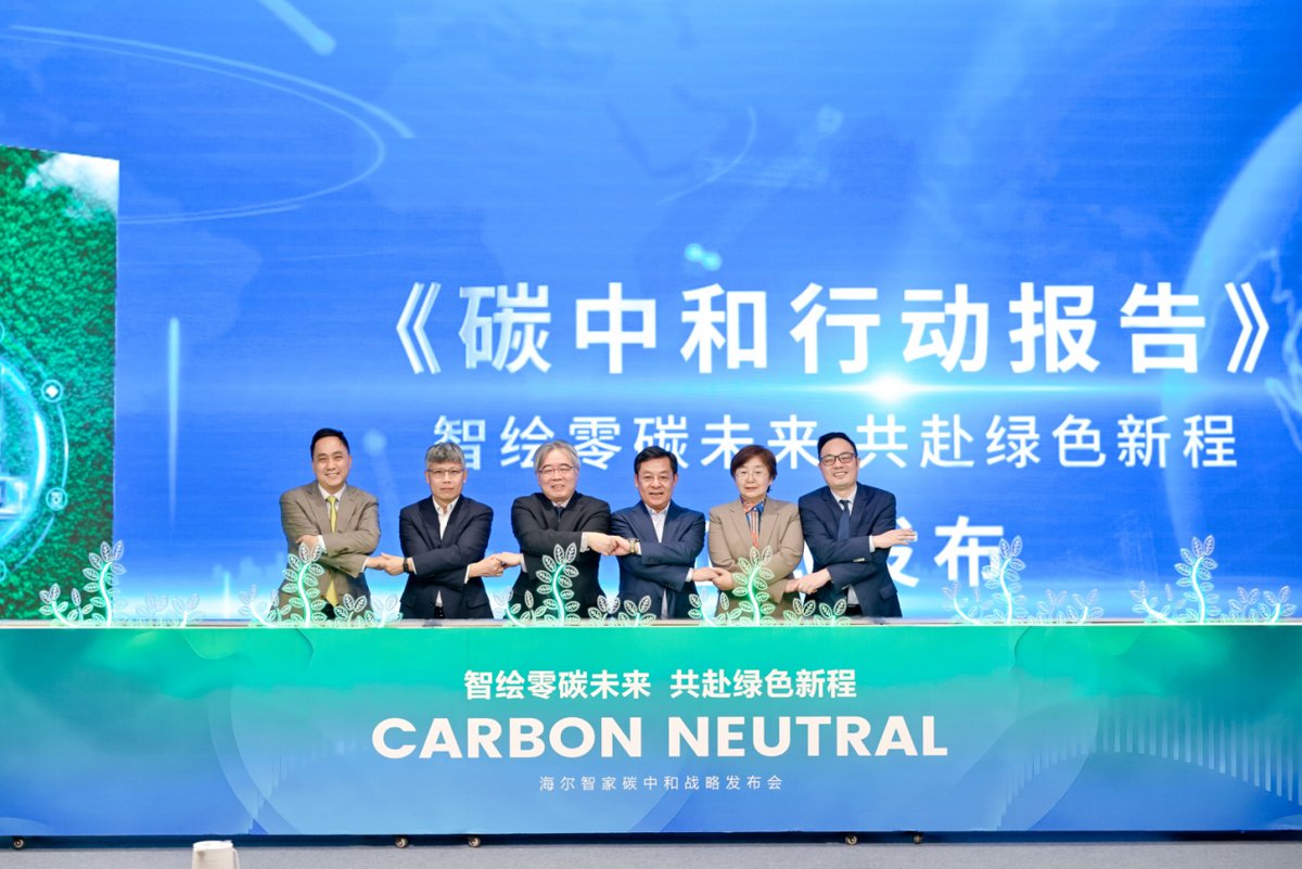 ��̼��;�ϵĺ������������̼�ȷ浽��̬����