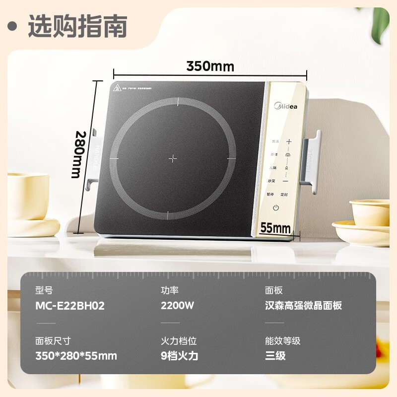 ���Ĳ�����¯�����ػݵ���167Ԫ