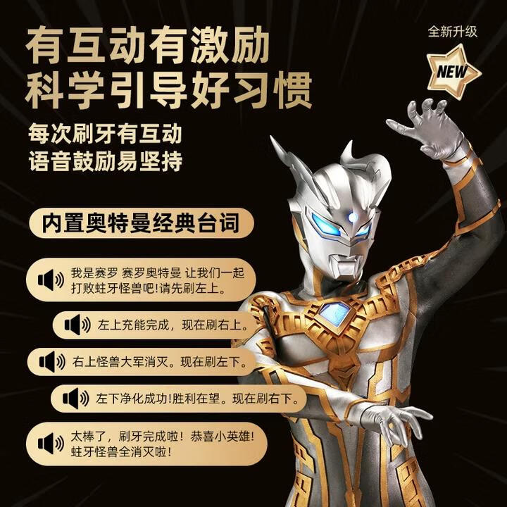 ����A9pro��������ˢ228Ԫ