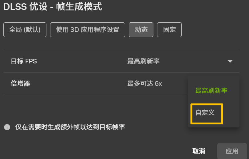 ChMkLWnN1uyIU7n6AACv9OZVRv4AAH8QANMhxQAALAM582.png