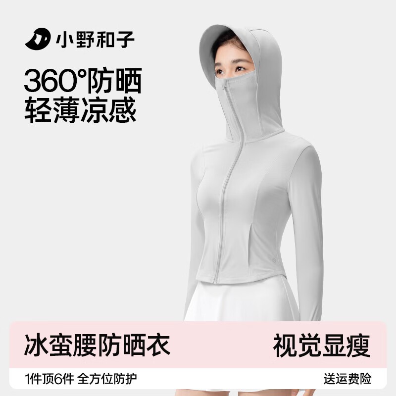 СҰ���ӷ�ɹ��ñ�ܿ������