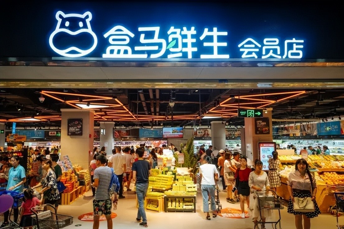 时隔6年，盒马将回归福建？