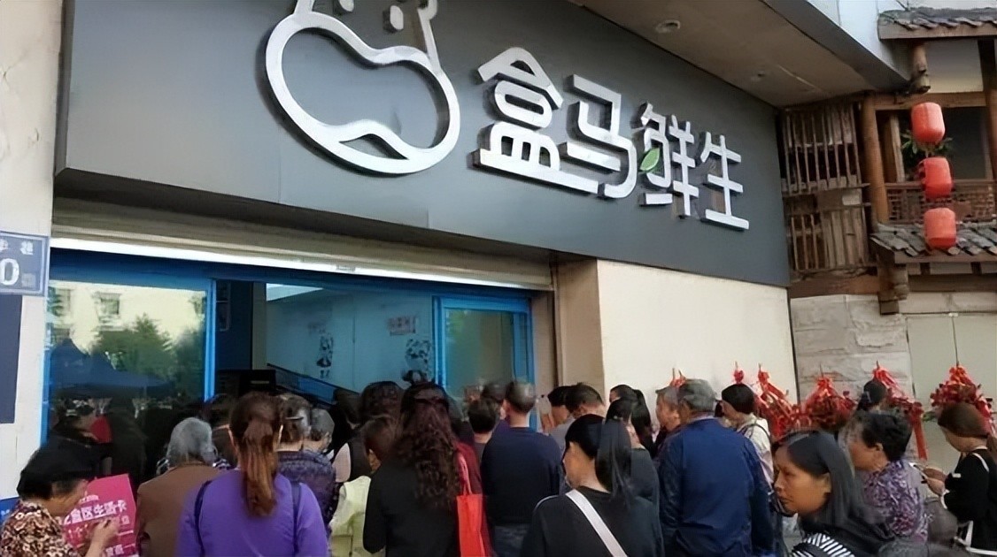 时隔6年，盒马将回归福建？