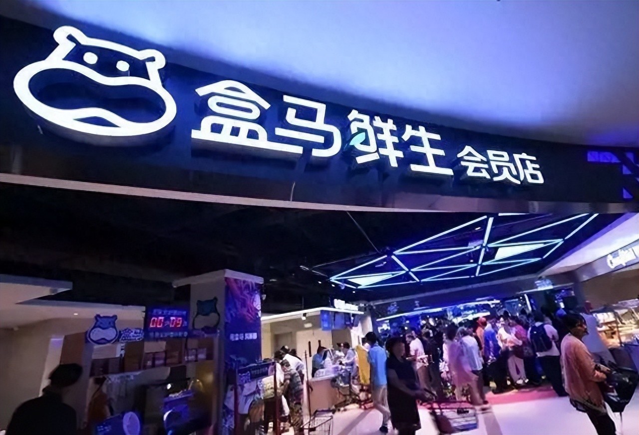 时隔6年，盒马将回归福建？