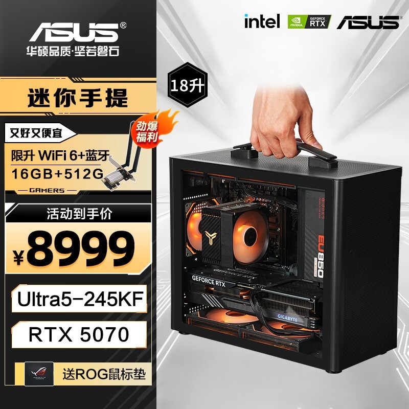 ��˶Ultra5+RTX5070��Ϸ����