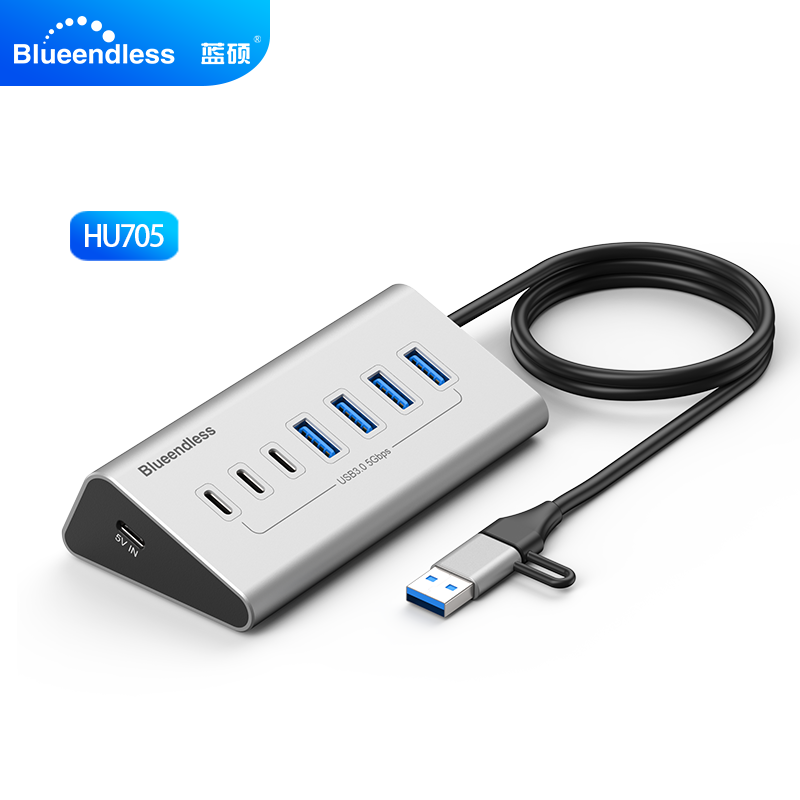 蓝硕 usb拓展坞HUB集线器USB3.2传输10bps读卡USB3.0加长线二合一转换器typec扩展坞铝合金充电器供电U盘多口